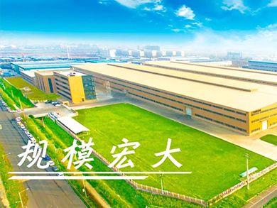 方快鍋爐企業(yè)VR，我們不只是鍋爐制造商