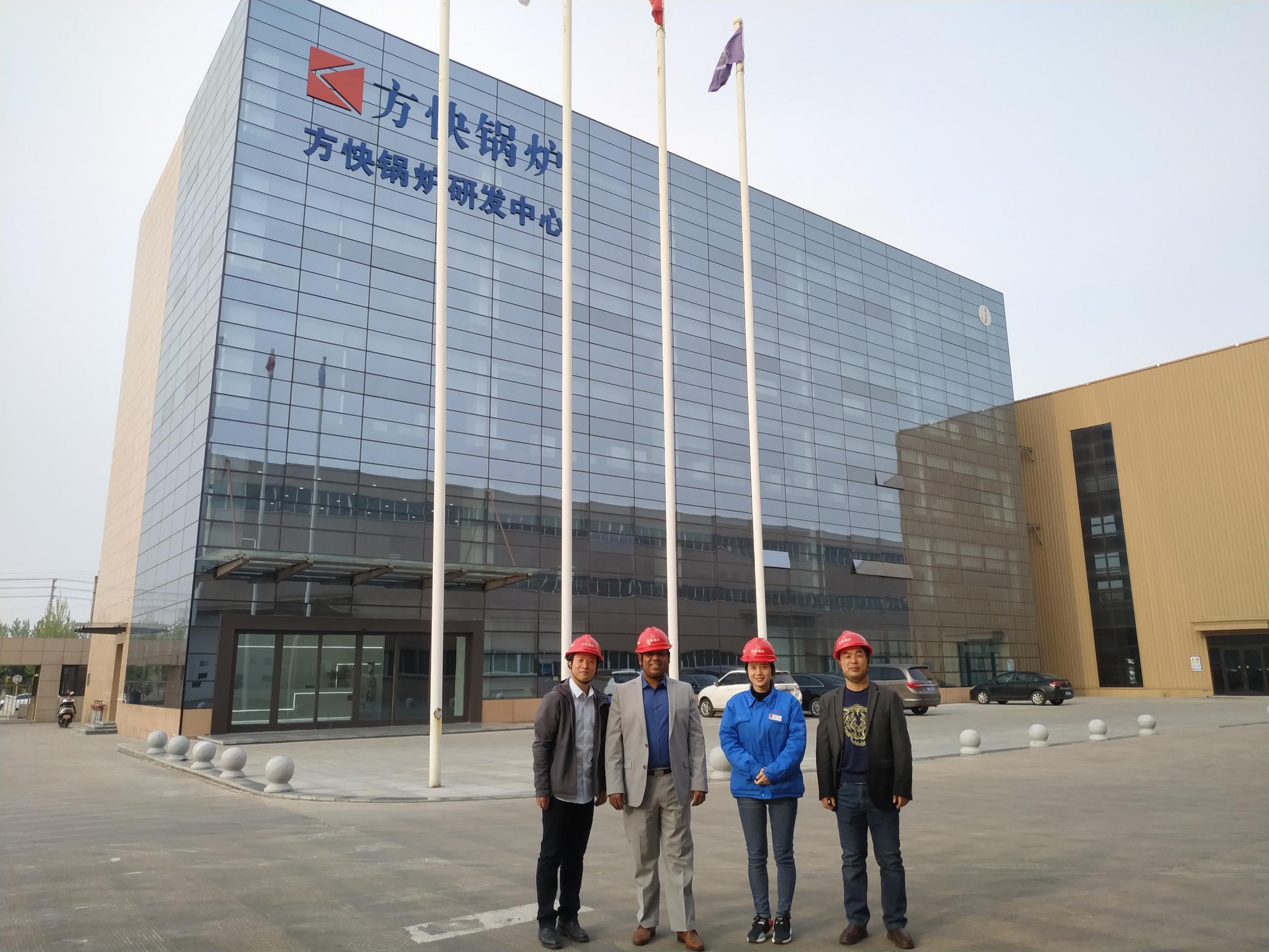 方快鍋爐與孟加拉一綜合性企業(yè)達(dá)成戰(zhàn)略合作，深入推進(jìn)海外市場(chǎng)
