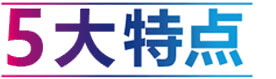 歐睿燃?xì)庹羝仩t